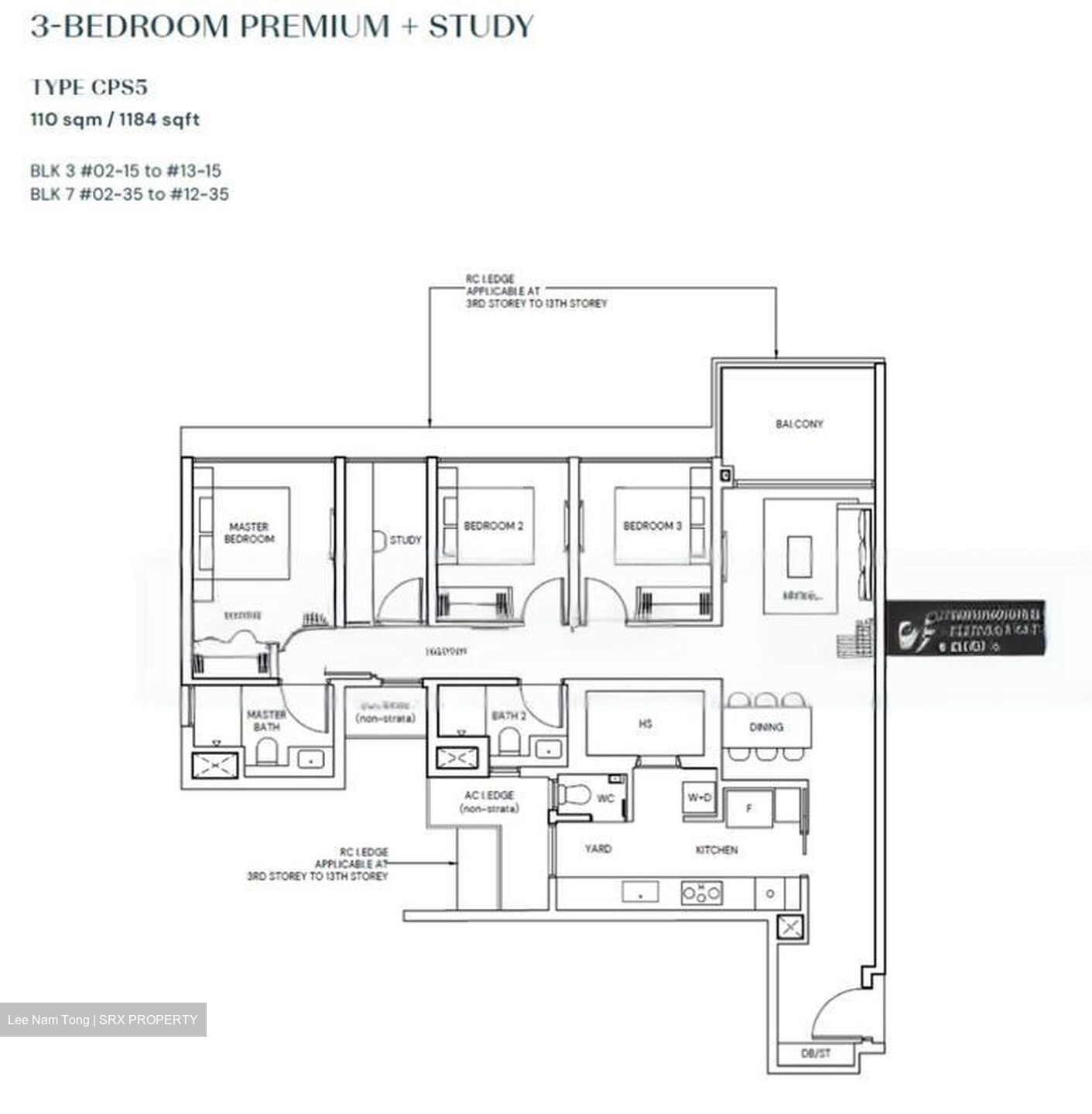 Tampines North Drive 1 (D18), Condominium #485594101